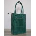 Сумка Шоппер з кишенею на блискавці wb_008_2green